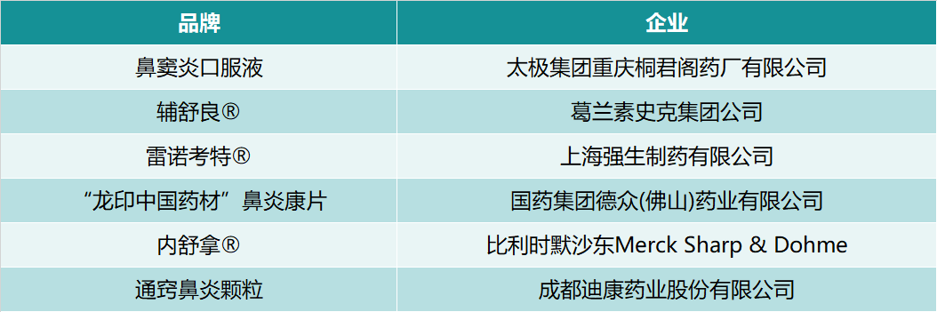 微信图片_20230807103024.png